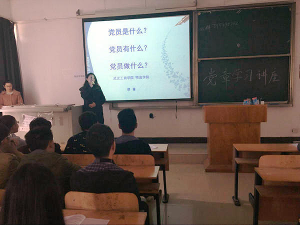 图为冯书记正在讲话_1.jpg