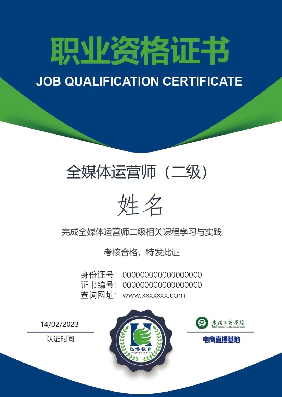 01.jpg 图片