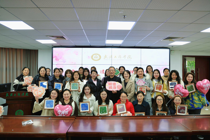 2026年三八妇女节——非遗宋...