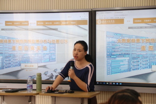 米乐mile官方网站文法学院虚拟仿真实...