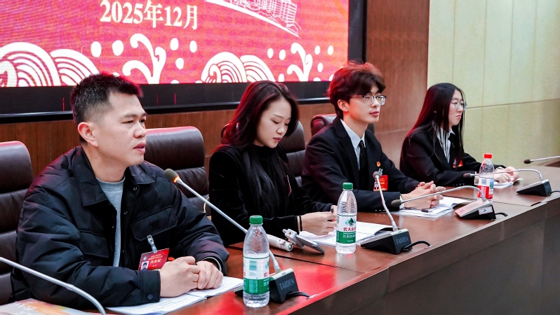 深化教学改革，培育数智人才：人...