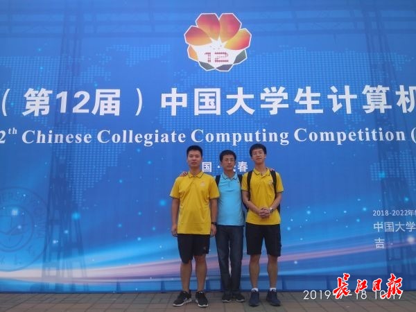 点击查看高清原图