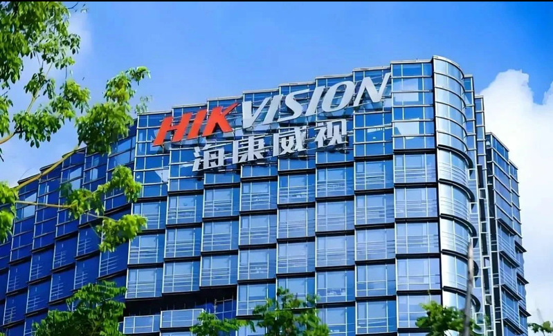 校企携手聚合力 产教融合启新程...