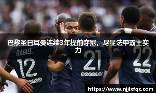 南宫集团官网