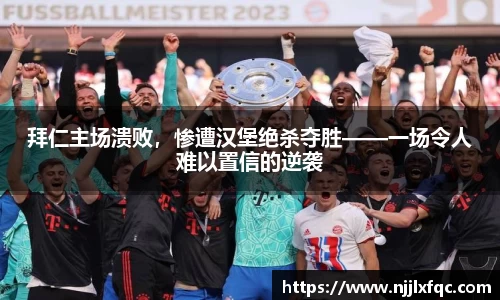 南宫集团官网