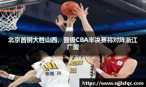 南宫集团官网