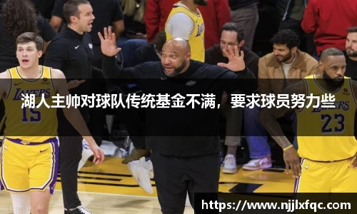 南宫集团平台