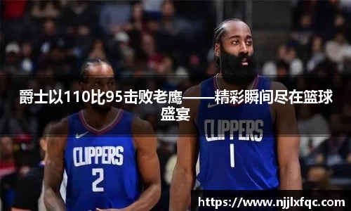 南宫集团官方入口