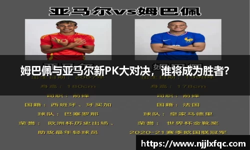 南宫集团