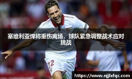 南宫集团平台