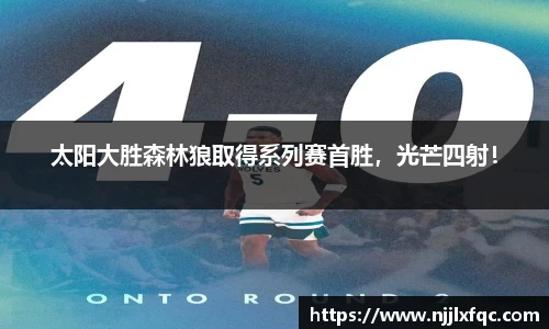 南宫集团官方入口