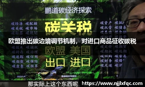 南宫集团官方入口