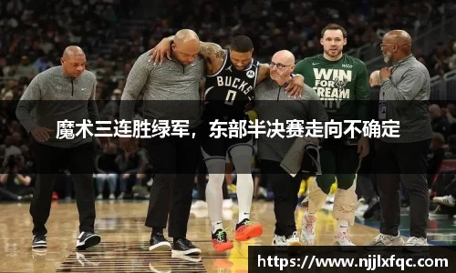 南宫集团