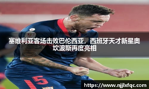 南宫集团官网