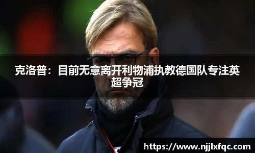 南宫集团平台