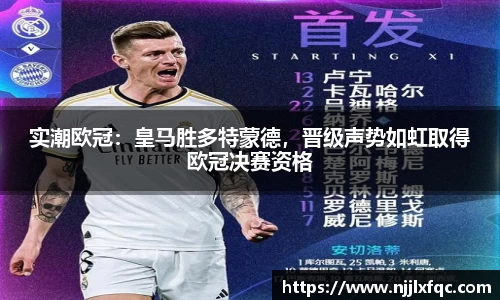 南宫集团官网