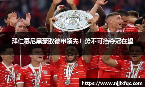 南宫集团平台