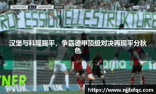 南宫集团官网