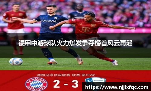 南宫集团