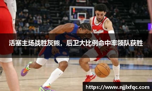 南宫集团官方入口