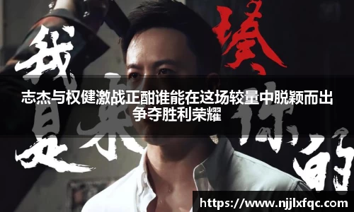 南宫集团官方入口
