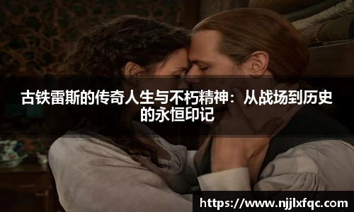 南宫集团官网