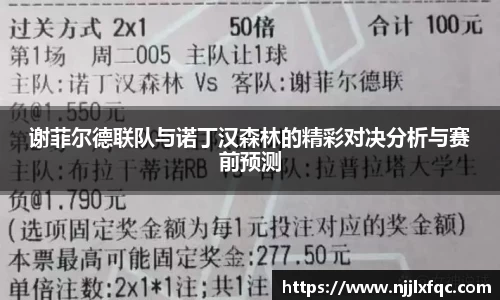 南宫集团官方入口