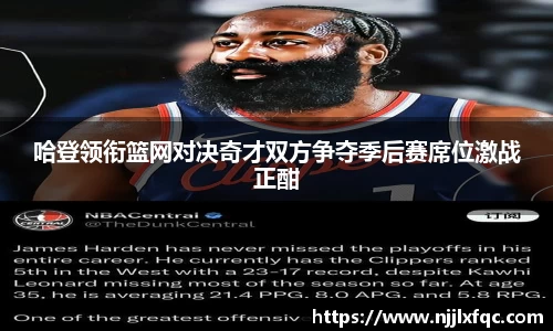 南宫集团官网