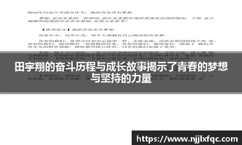 南宫集团
