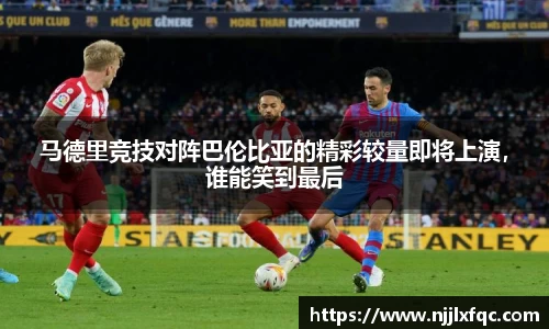 南宫集团平台