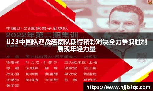 南宫集团