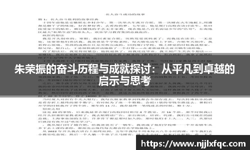 南宫集团