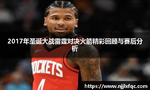南宫集团