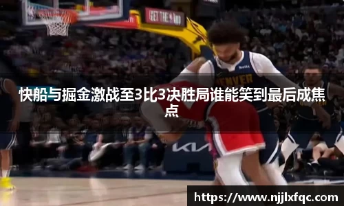 南宫集团官方入口