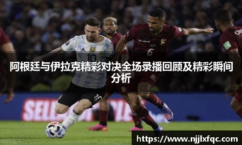 南宫集团平台