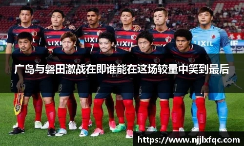 南宫集团平台