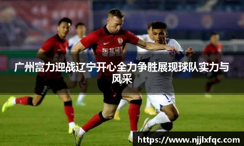 南宫集团官方入口