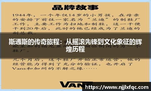 南宫集团官网
