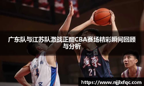 南宫集团官方入口