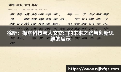 南宫集团官网