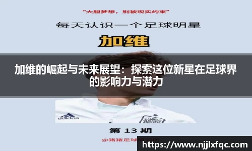 南宫集团官网