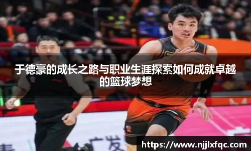 南宫集团官网