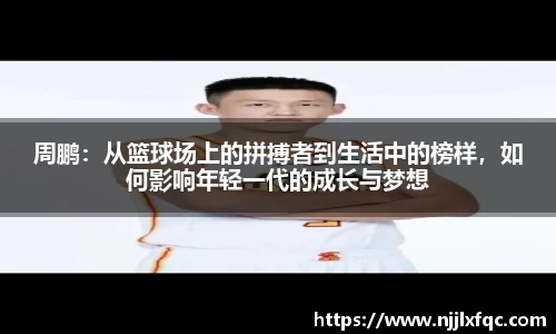 南宫集团官方入口
