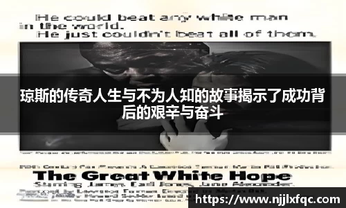 南宫集团官网