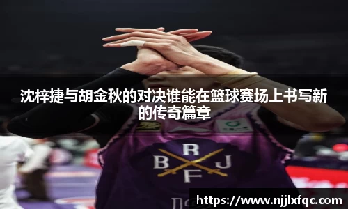 南宫集团官网