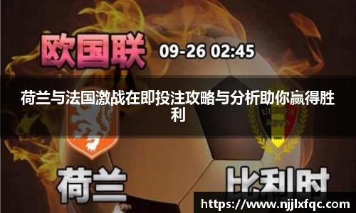 南宫集团