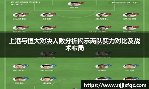 南宫集团
