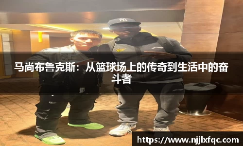 南宫集团平台