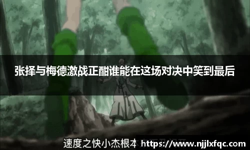 南宫集团