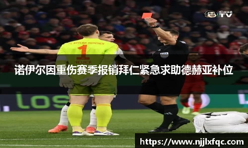 南宫集团官方入口